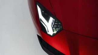 Leasing Coupe Lamborghini Aventador 2022