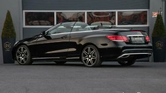 Finansowanie Zamienny MERCEDES E 250 2015