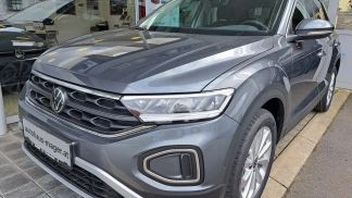 Leasing SUV Volkswagen T-Roc 2025