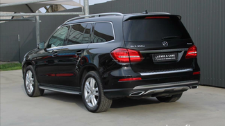 Finansowanie SUV MERCEDES GLS 2019