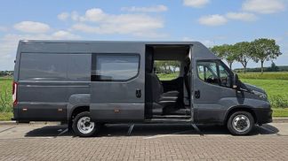 Leasing Van Iveco DAILY 35C18 2021