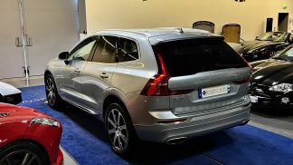 Finansowanie Zamienny Volvo XC60 2017