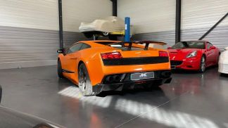 Leasing Coupe Lamborghini Gallardo 2012