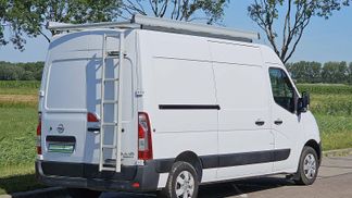 Leasing Fourgon Opel MOVANO 2.3 2020