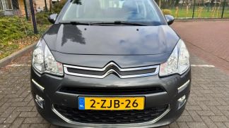 Leasing Hatchback Citroën C3 2015