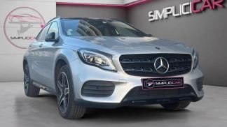 Finansowanie Wóz MERCEDES G 2018