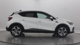 Finansowanie SUV Renault Captur 2021