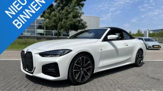 Leasing Convertible BMW 420 2023