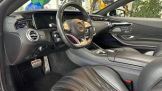 Finansowanie Zamienny MERCEDES S 63 AMG 2016