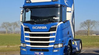 Finansowanie Ciągnik siodłowy Scania R500 2019