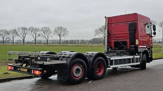 Leasing Truck (chassis) DAF XF 105.460 2012