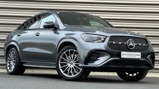 Financování Kupé MERCEDES GLE 350 2024