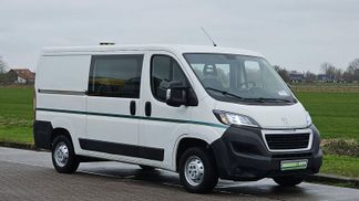 Finansowanie Van Peugeot BOXER 330 2020