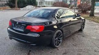 Finansowanie Zamienny BMW 330 2012
