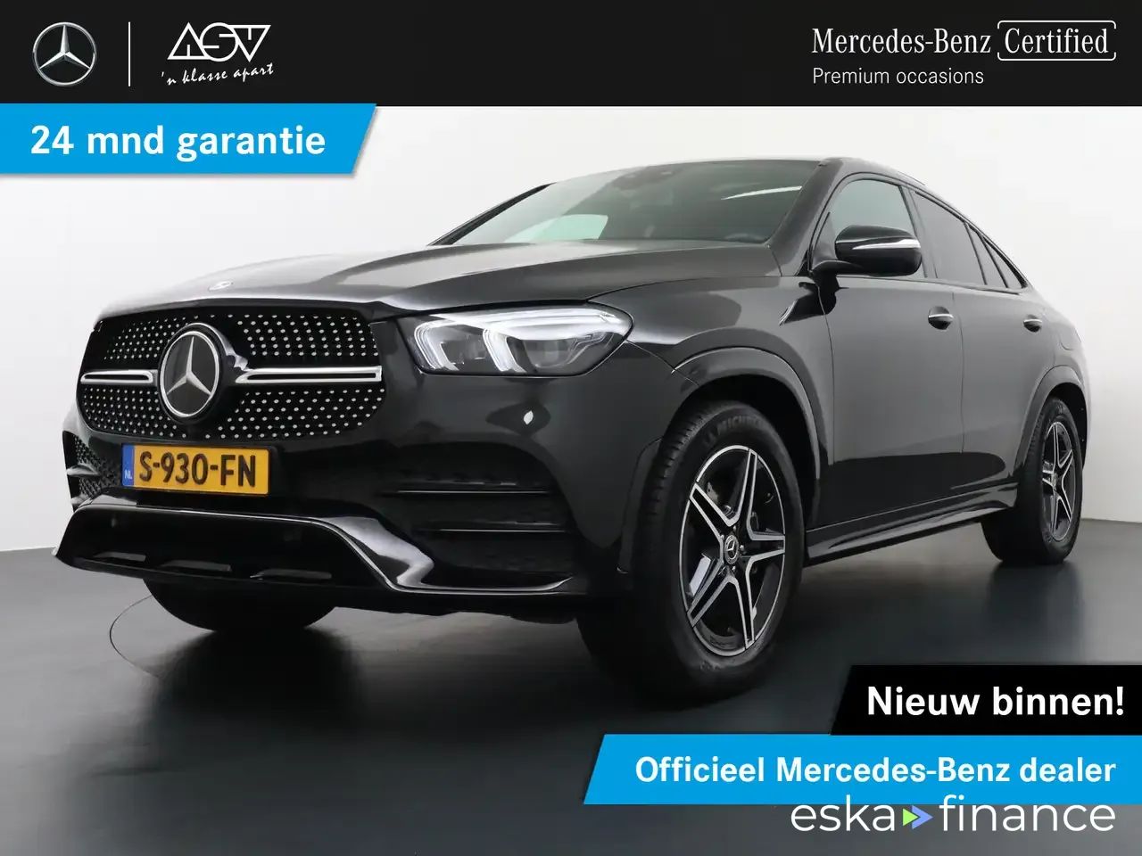 Finansowanie Coupé MERCEDES GLE 350 2023