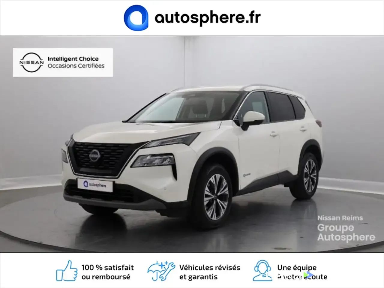 Finansowanie SUV Nissan X-Trail 2023