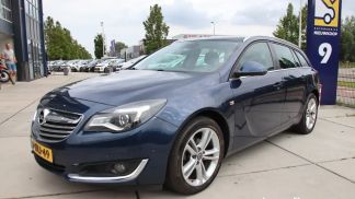 Finansowanie Wóz Opel Insignia 2014