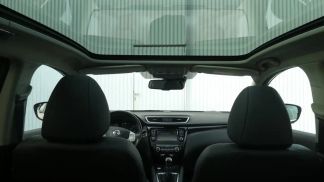 Finansowanie SUV Nissan Qashqai 2017