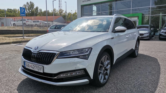 Finansowanie Wóz Skoda SUPERB COMBI 2023