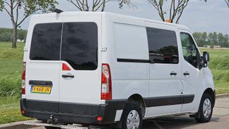 Leasing Van Renault MASTER 2.3 2017
