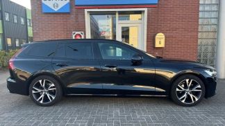 Finansowanie Wóz Volvo V60 2021