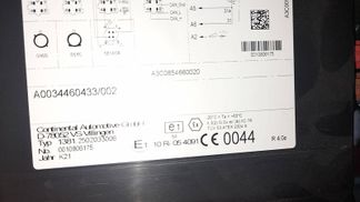Finansowanie Ciągnik siodłowy Mercedes-Benz ACTROS 1845 LS 2021
