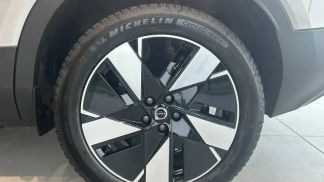 Leasing Coupe Volvo C40 2024