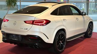 Finansowanie Coupé MERCEDES GLE 63 AMG 2022