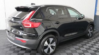 Leasing SUV Volvo XC40 2023