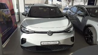 Finansowanie SUV Volkswagen ID.4 2022
