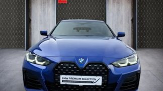 Finansowanie Coupé BMW 420 2024