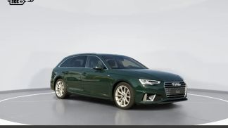 Finansowanie Wóz Audi A4 2019