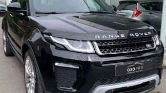 Finansowanie SUV Land Rover Range Rover Evoque 2016