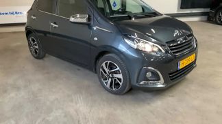 Lízing Hatchback Peugeot 108 2020