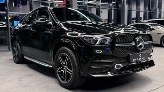 Finansowanie Coupé MERCEDES GLE 350 2022