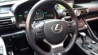 Leasing Coupe Lexus RC 300H 2019