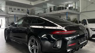 Finansowanie Coupé MERCEDES AMG GT 2023