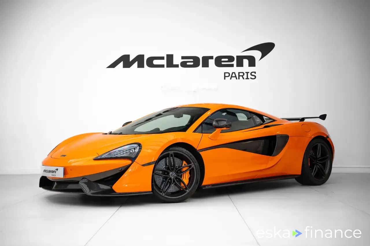 Leasing Coupe McLaren 570S 2016