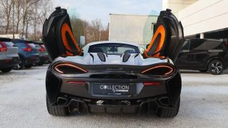 Leasing Coupe McLaren 570S 2017