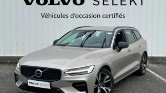Lízing Kombi Volvo V60 2022