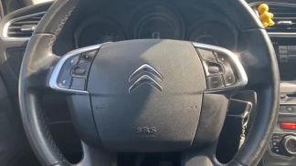 Leasing Sedan Citroën C4 2016