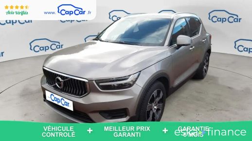 Volvo XC40 2020