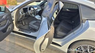 Finansowanie Coupé BMW 420 2023