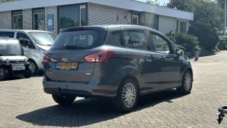 Finansowanie Hatchback Ford B-Max 2015