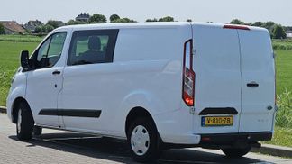 Financování Van Ford TRANSIT CUSTOM 2.0 2019