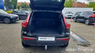 Leasing SUV Volvo XC40 2023