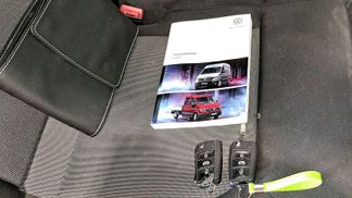 Leasing Van Volkswagen CRAFTER 30 2.0 2022