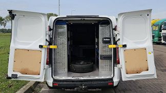 Finansowanie Van Ford TRANSIT CUSTOM 2.0 2020
