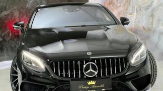 Lízing Kupé MERCEDES S 400 2017