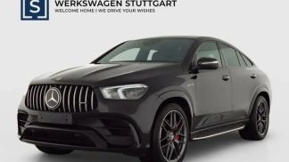 Finansowanie Coupé MERCEDES GLE 63 AMG 2022